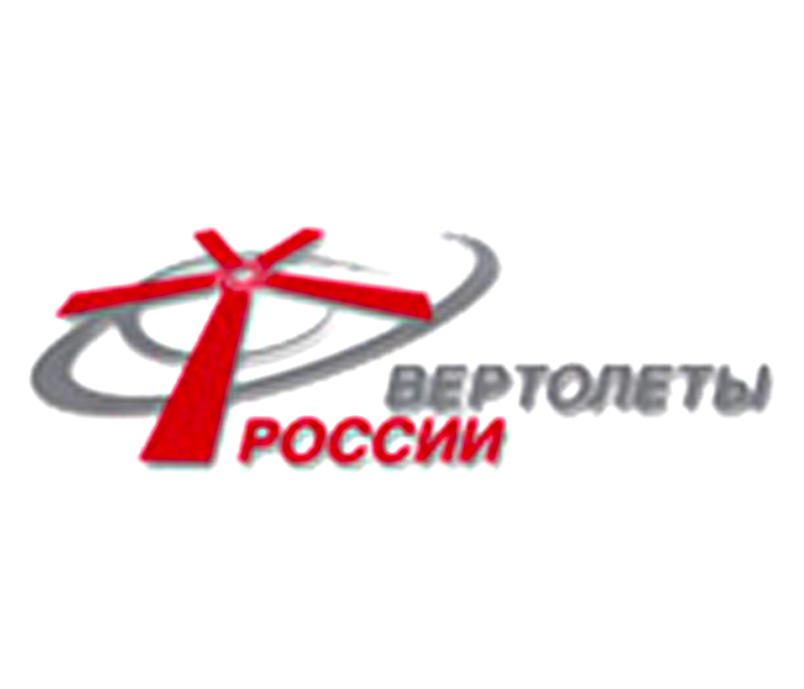 Вертолеты России