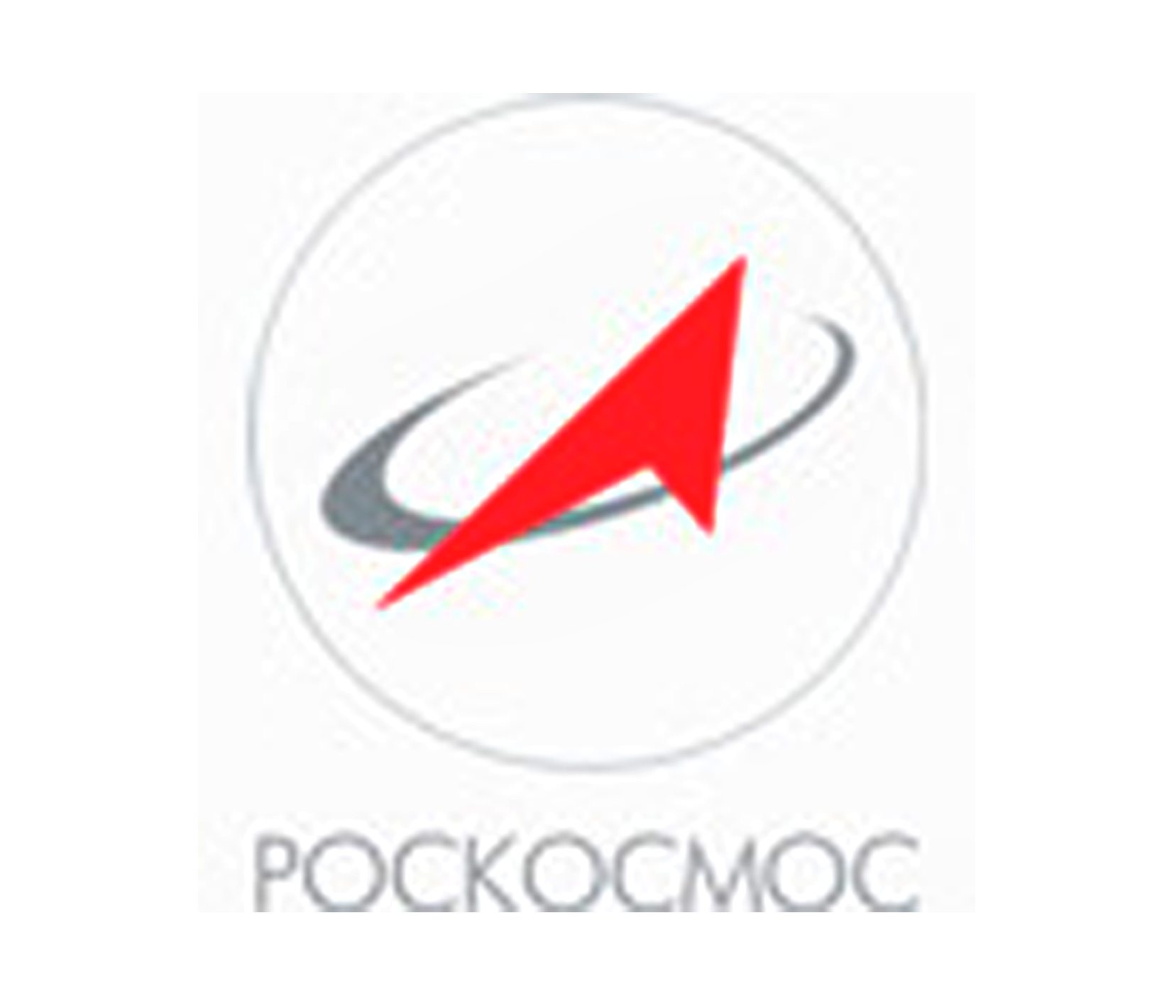 Росатом