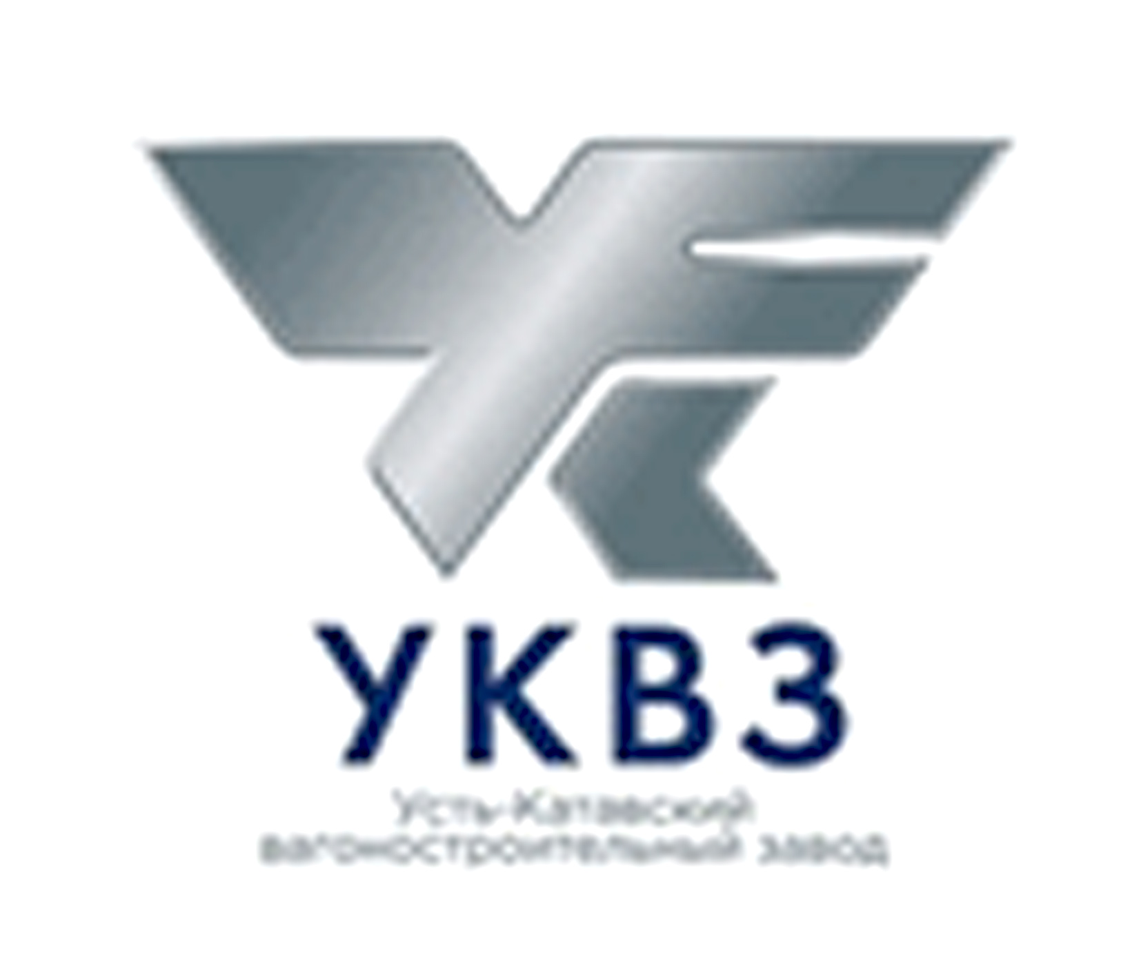 УКВЗ